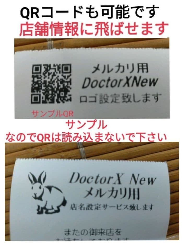 カシオレジスター　SR-S200　　　 　020316