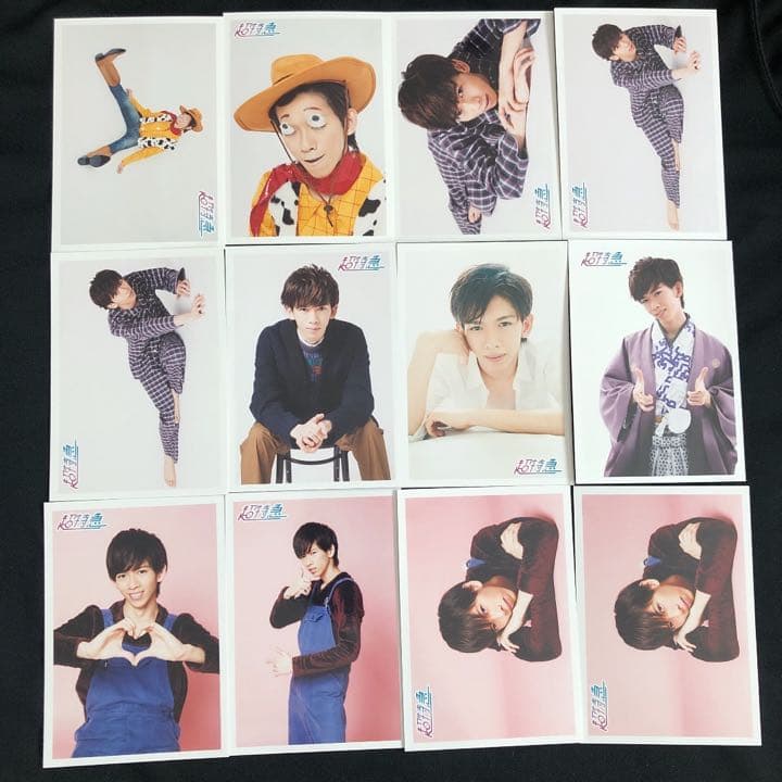 超特急　リョウガ　生写真