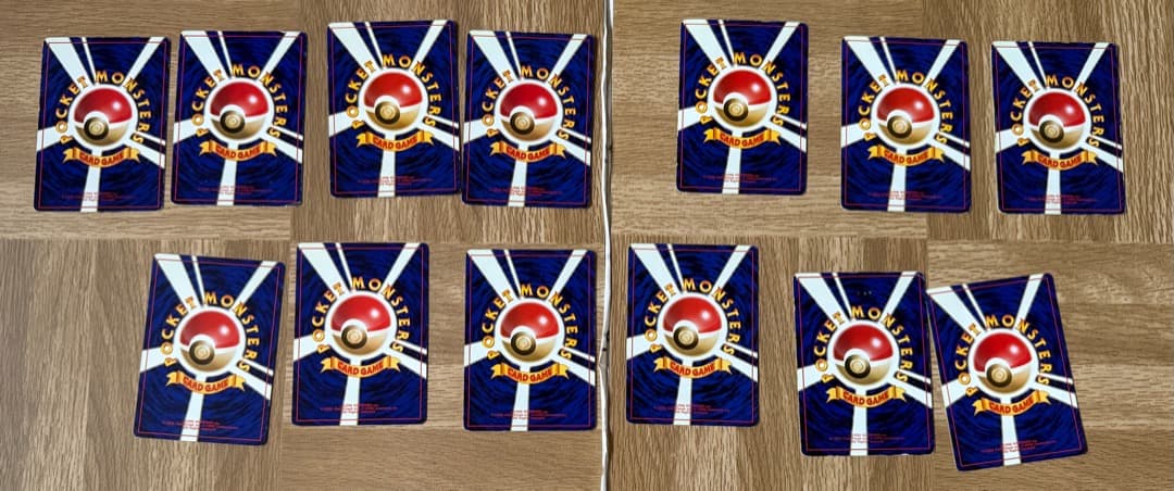 ミ*ル様 旧裏　ポケモンカード　まとめ売り 207枚