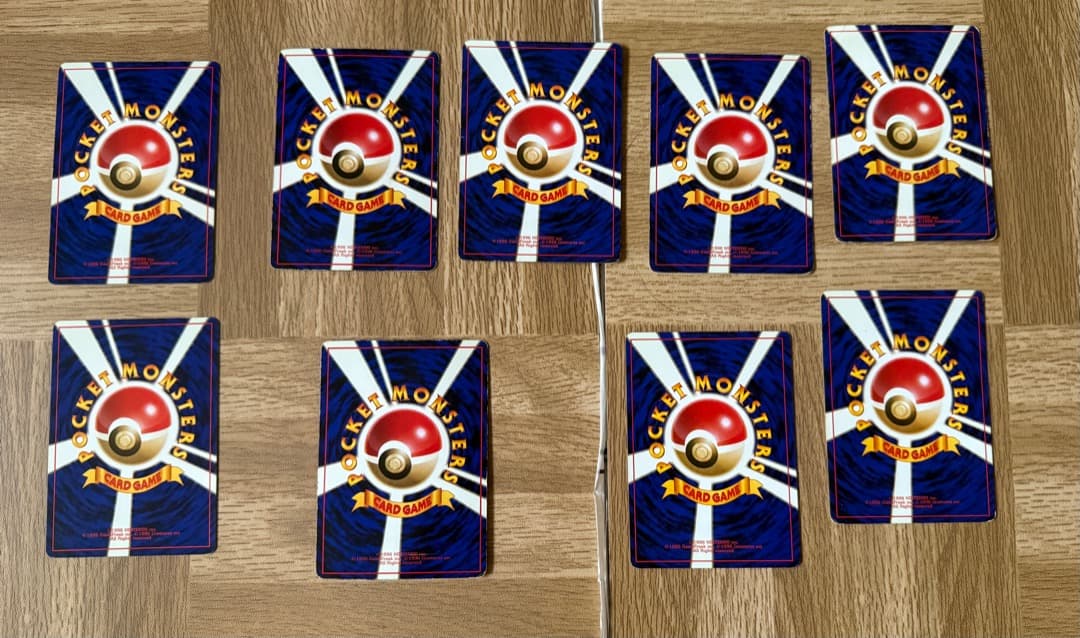 ミ*ル様 旧裏　ポケモンカード　まとめ売り 207枚