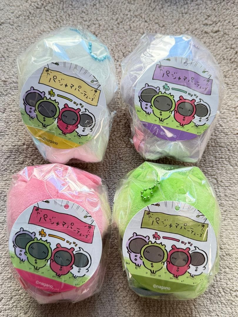 【ちいかわマーケット】パジャマパーティーズ 11点セット【バラ売り不可】