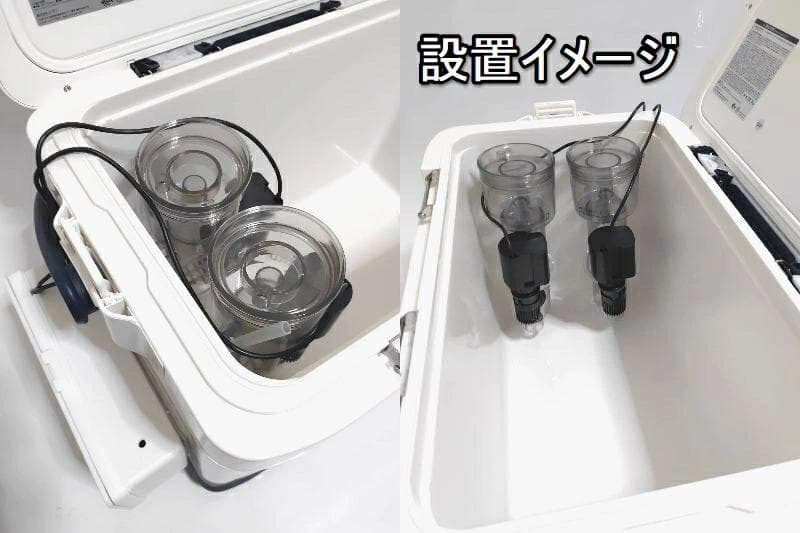 シマノクーラー　フィクセルライト　 アジクーラー 　バッテリー・スキマー2台付