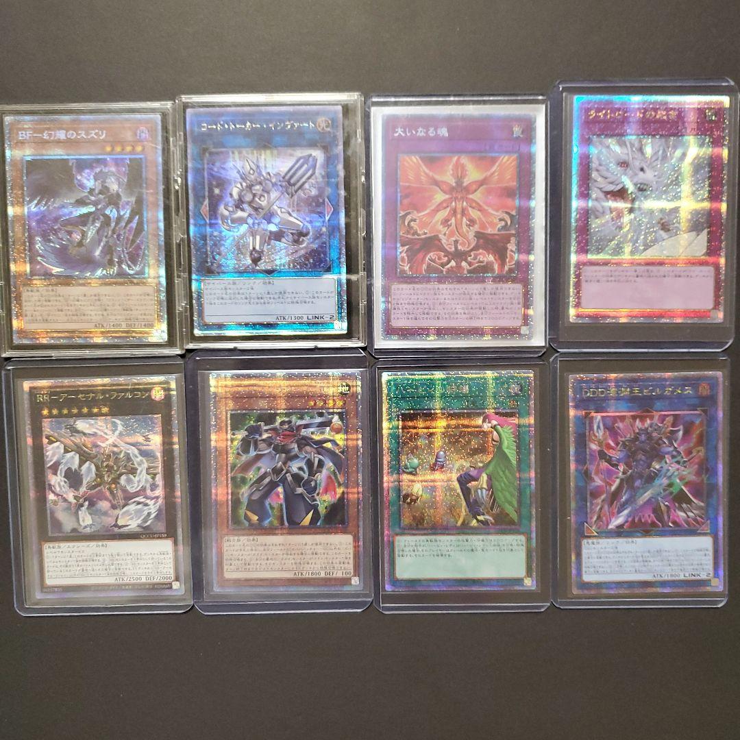 プリズマ　25th　まとめ