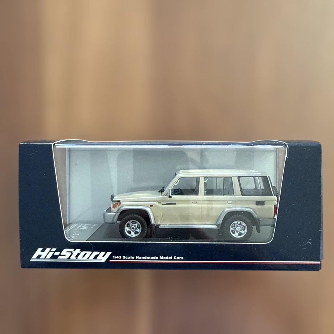 Hi-Story 1/43 トヨタ ランドクルーザー70 ベージュ
