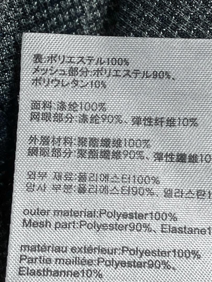 24時間以内/匿名配送 シマノ リミテッドプロ ウィックテックス SH-011N
