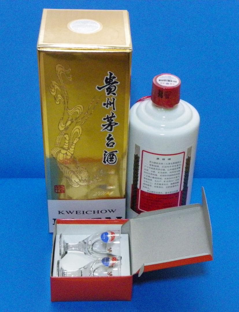 鉄*様 Kweichow Moutai 500ml 53%