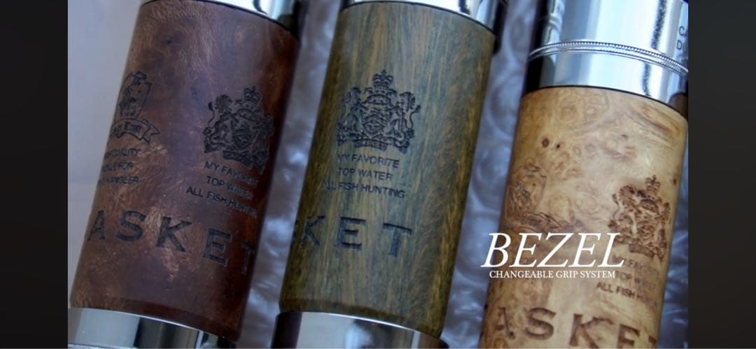 CASKET カスケット　ベゼルグリップ　エンブレムウッド