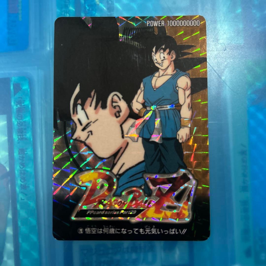 ドラゴンボール　カードダス 1282 アマダ