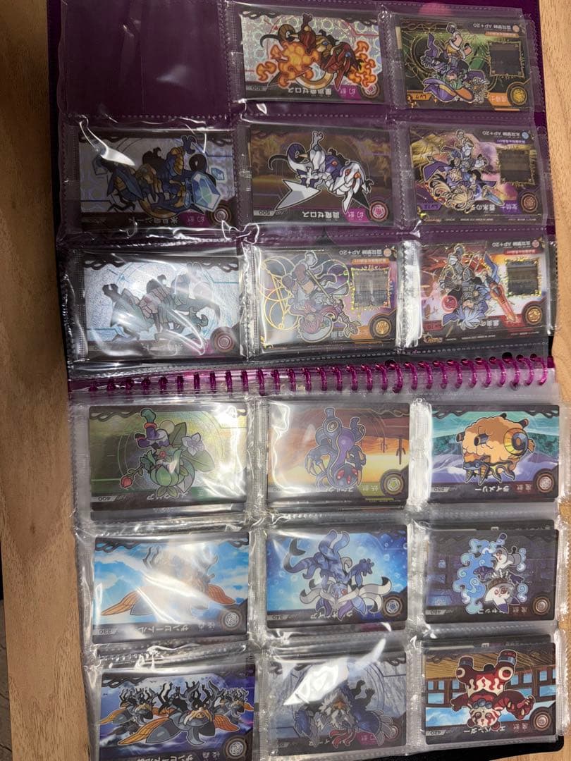 超獣戯牙ガオロードまとめ売り　アナザー