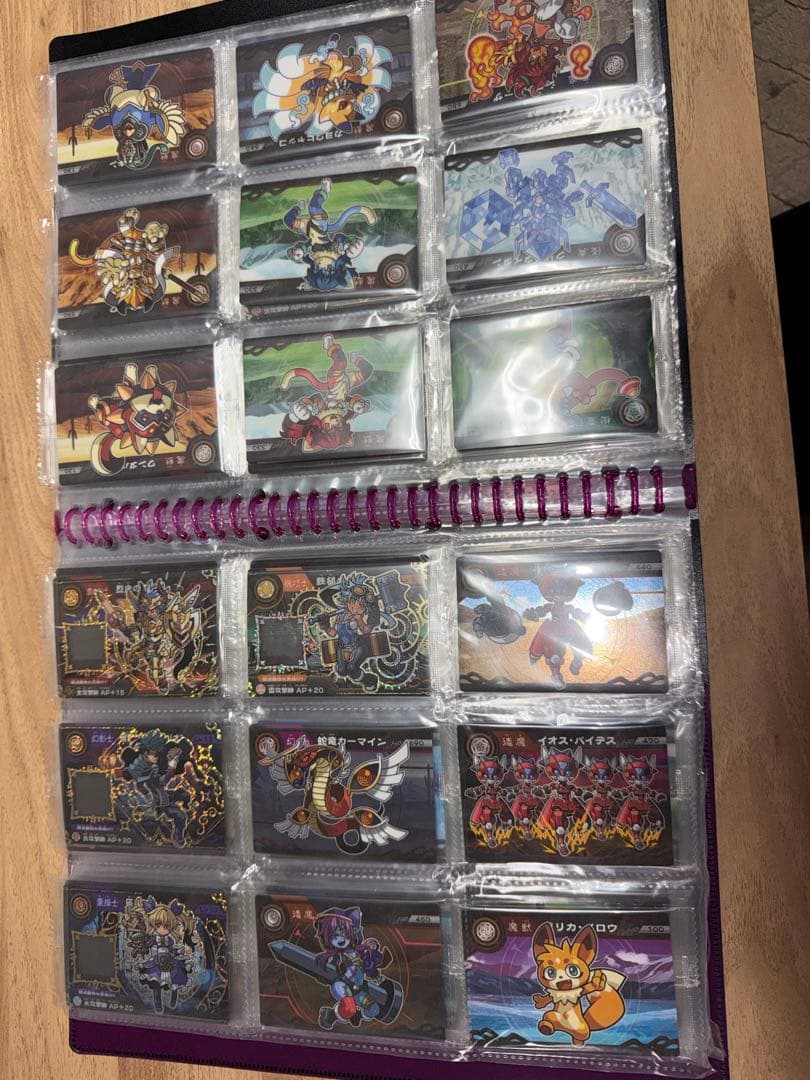 超獣戯牙ガオロードまとめ売り　アナザー