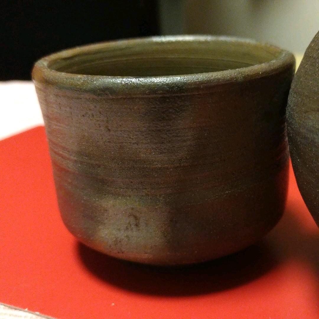 徳利　ぐい呑み　1セット