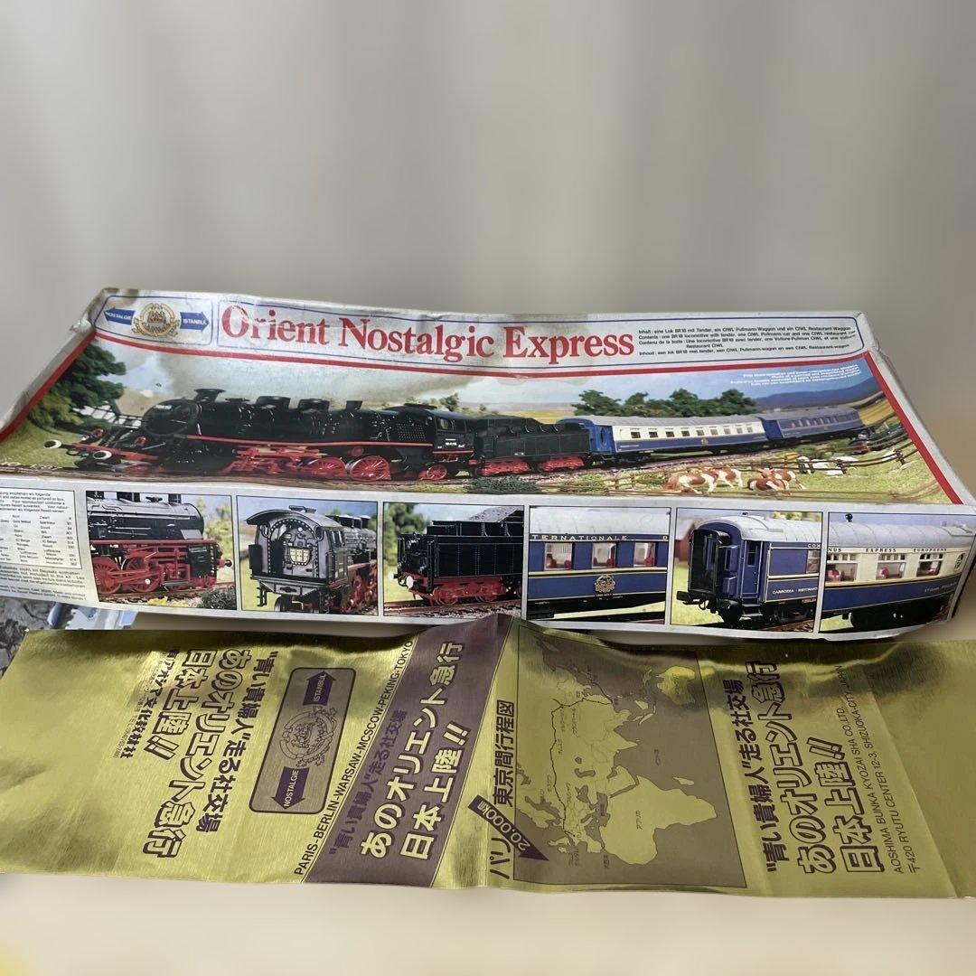 オリエント急行 ノスタルジックエクスプレス 往年の名列車Ln379