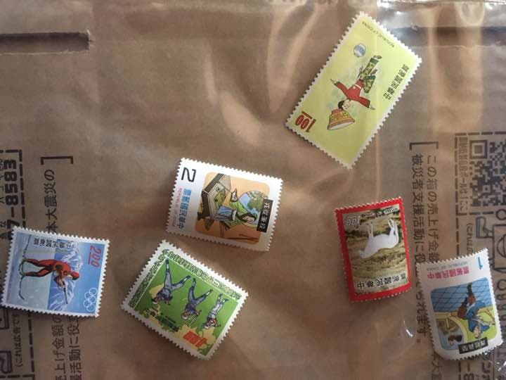 中華切手21枚セット