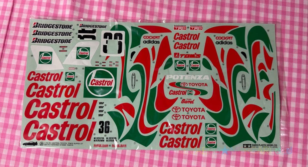 たろう★タミヤ◆CASTROL トヨタTOM'S SUPRA TA02W