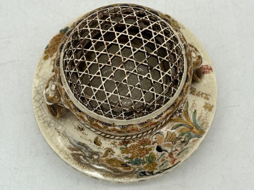 本薩摩　ろう空蓋香炉　陶山別製　堀画　共箱　送料込み250621