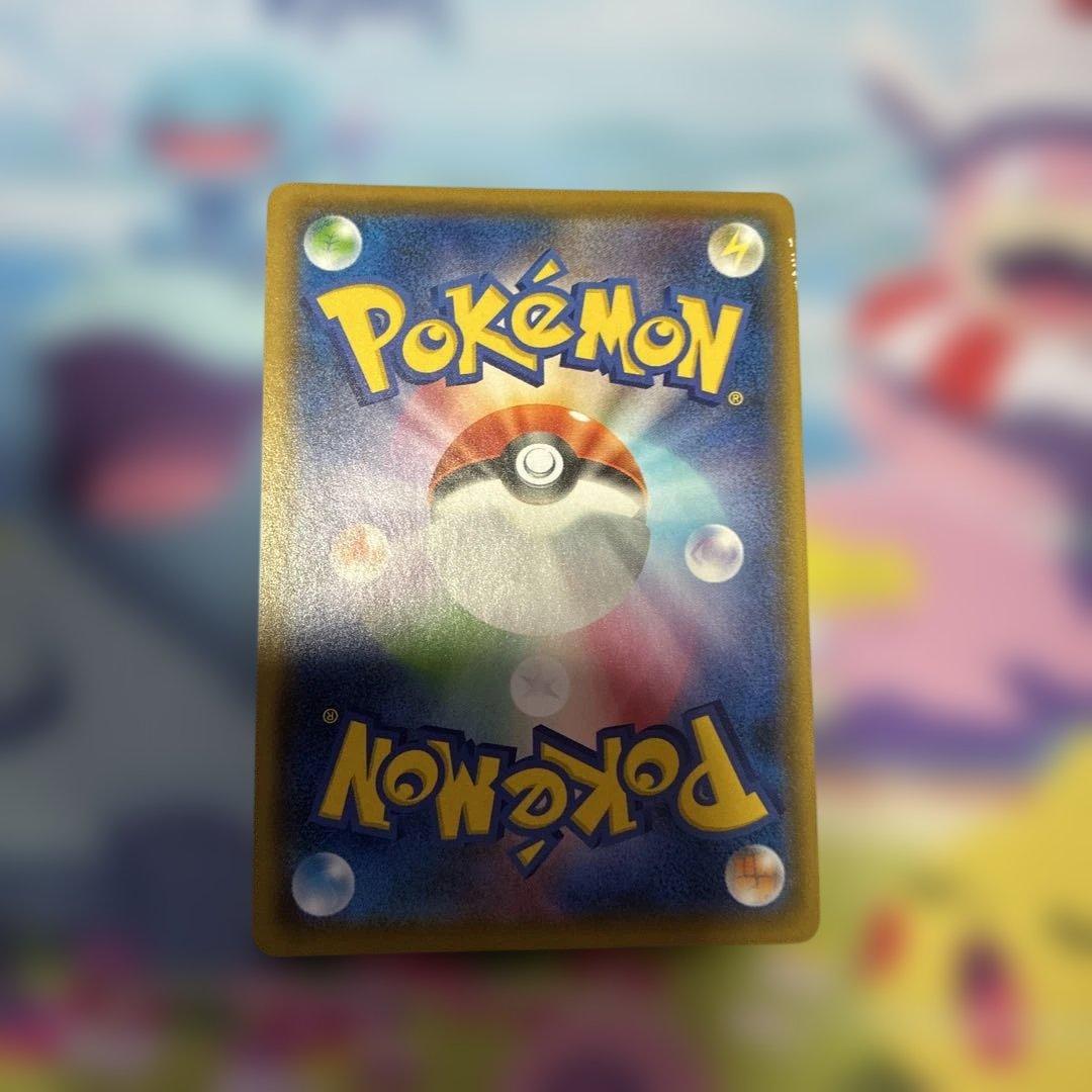 のピカチュウ25周年、レシラムexbwr