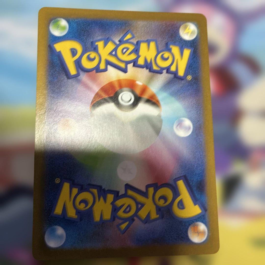 のピカチュウ25周年、レシラムexbwr