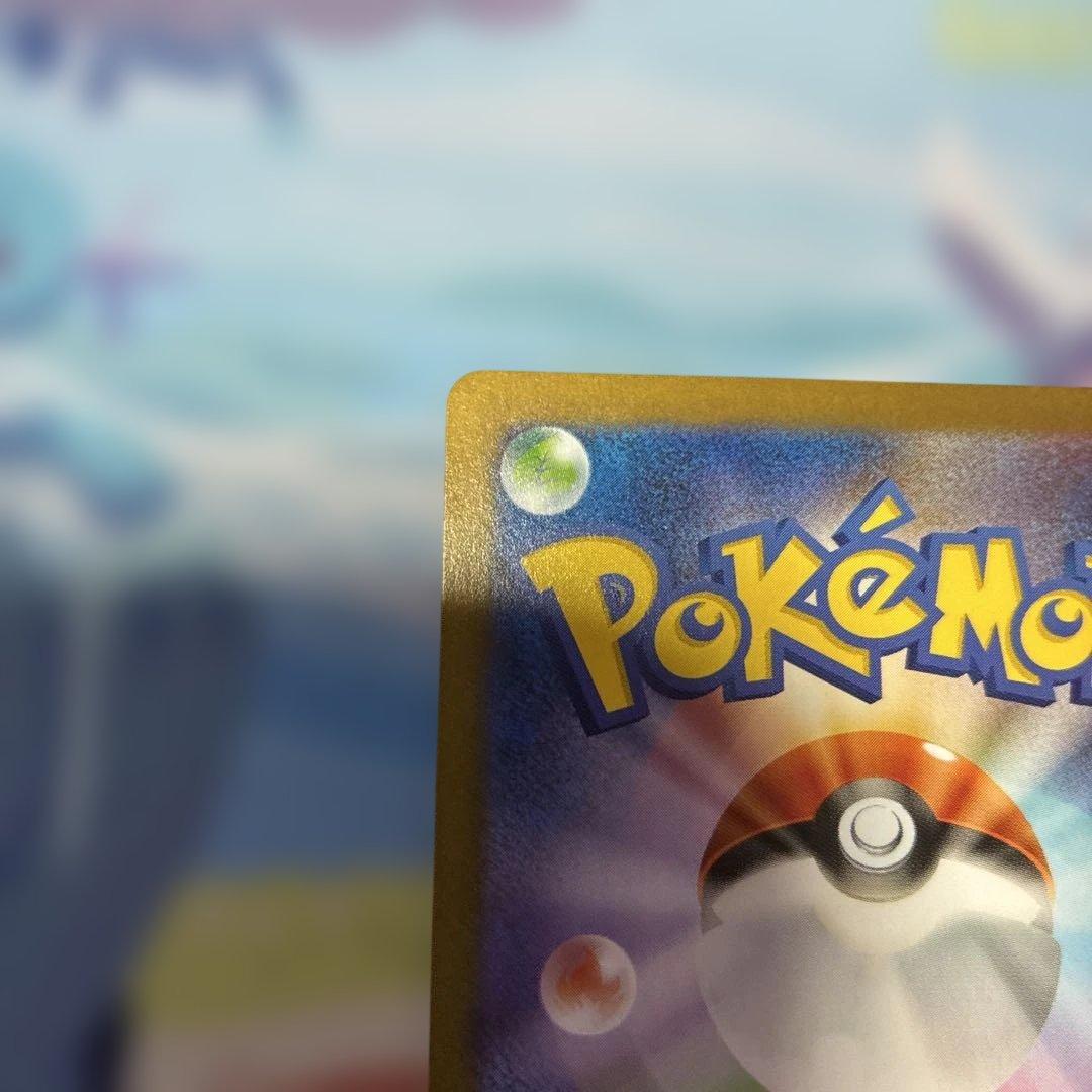 のピカチュウ25周年、レシラムexbwr