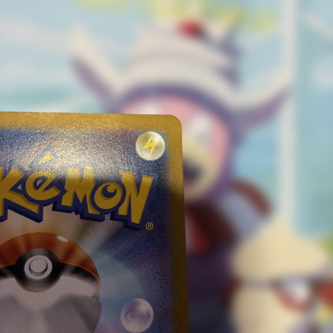 のピカチュウ25周年、レシラムexbwr