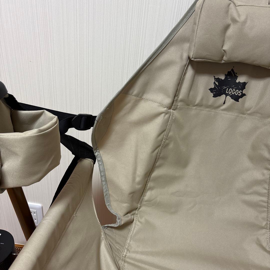 ロゴスロッキングチェア