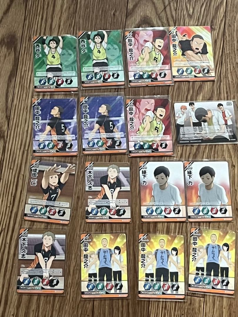 バボカ16枚セット田中＆西谷＆縁下＆木下＆成田