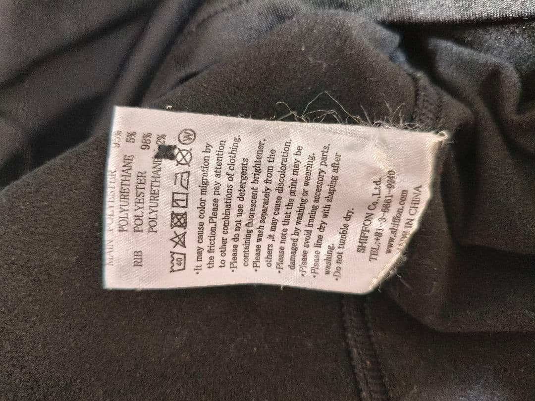 メンズウェア 1PIU1UGUALE3 Big Print Poloshirt Black