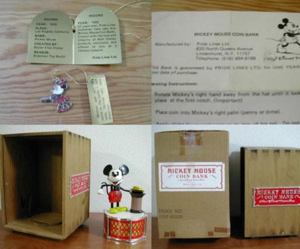 ミッキーマウス　貯金箱　生誕記念