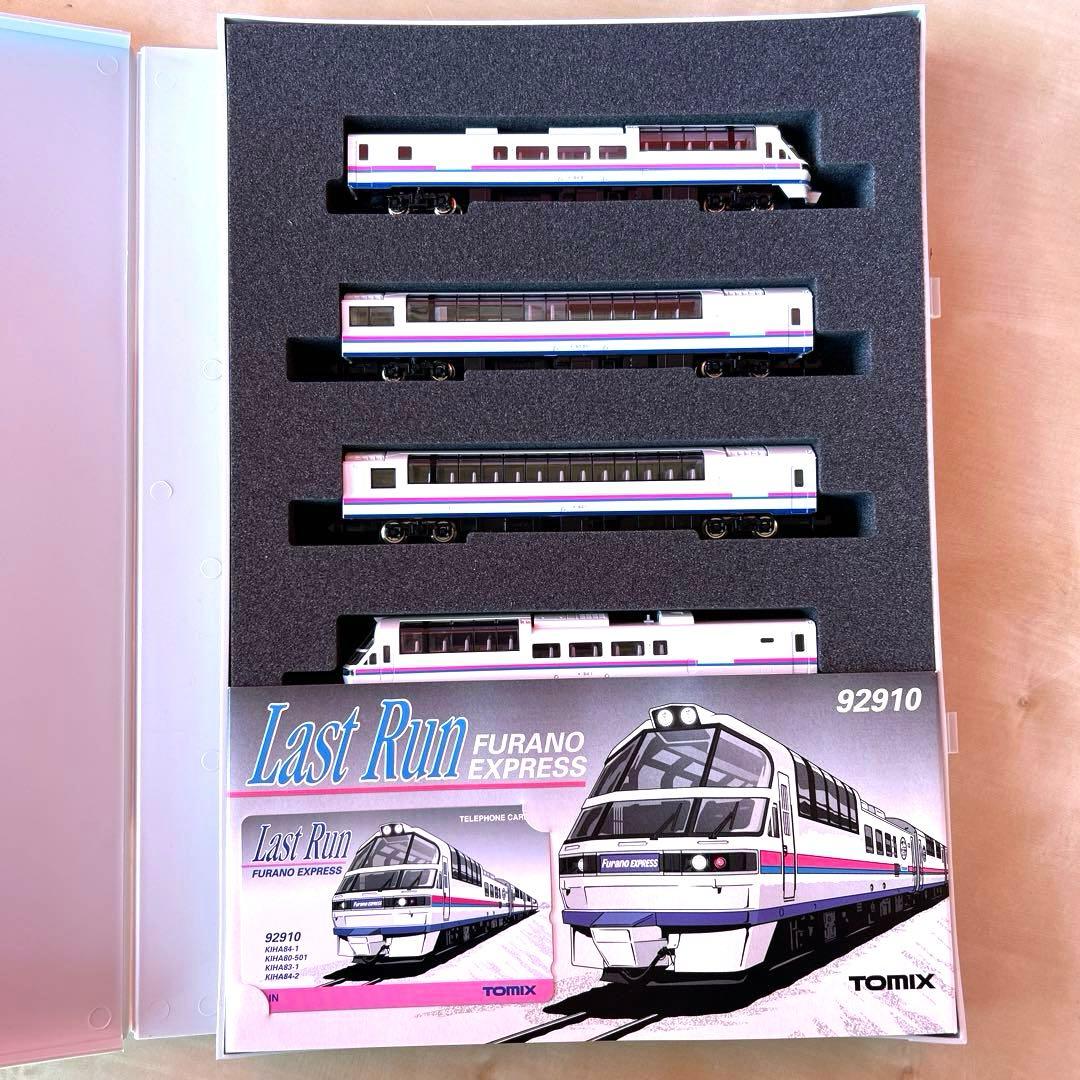 鉄道模型 TOMIX 92910