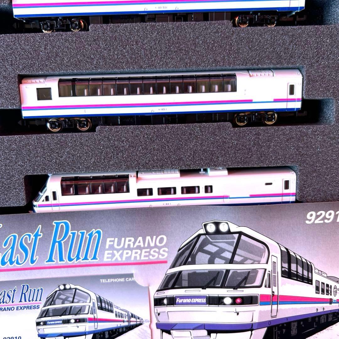 鉄道模型 TOMIX 92910