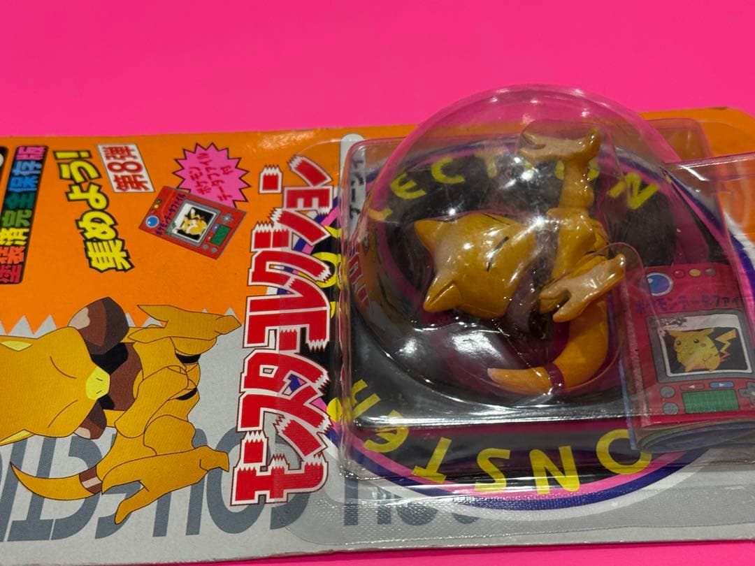 新品未使用♦︎絶版ポケモン•モンコレ29ケーシィ完全未開封未展示【希少】