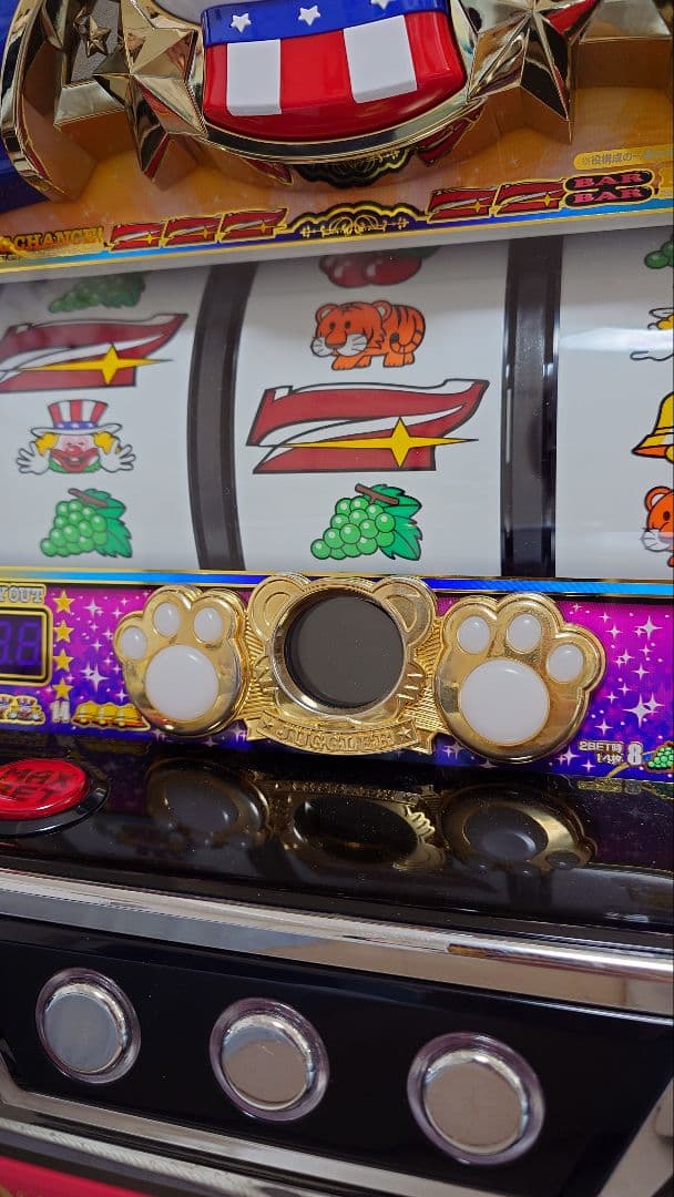 本日限定価格実機 マイジャグラー5 V 不要機付き直接引取り限定