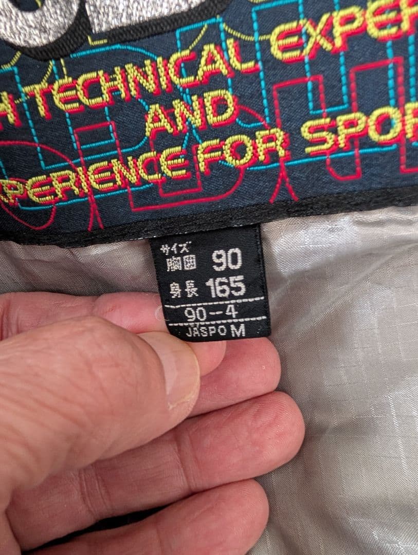 ゴールドウイン 日本代表 ナショナルチーム スキーウェア 上下 M