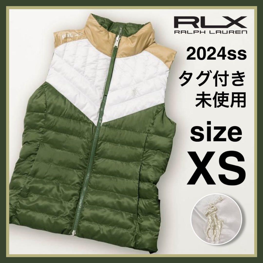 RLX RALPH LAUREN ラルフローレン　ベスト ゴルフ　ポニー刺