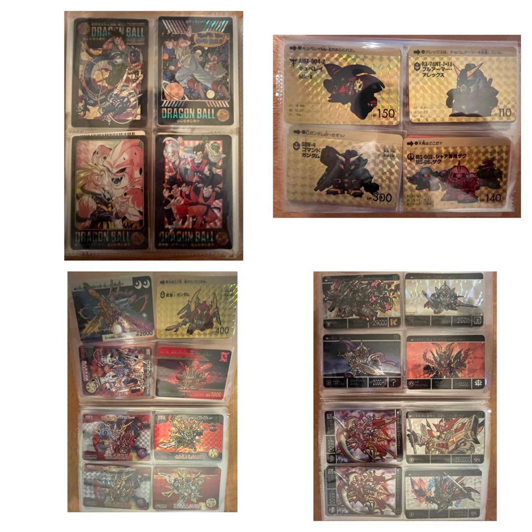 カードダスまとめ売りドラゴンボール、ガンダム、スラムダンク、幽遊白書etc.
