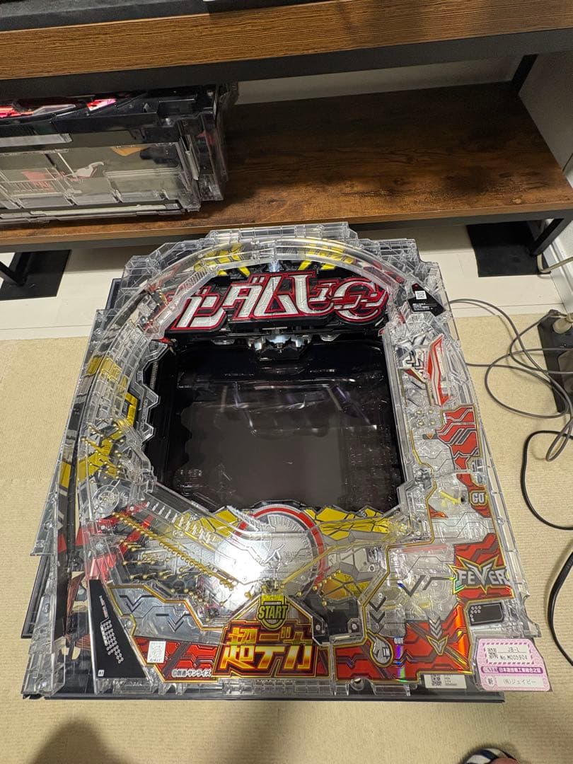 eガンダムユニコーン2 デカヘソ　スマぱち　セルのみ