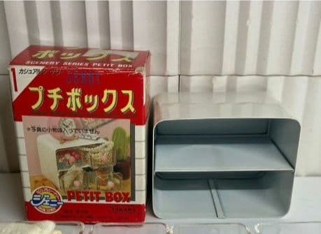 バービー　ジェニーちゃん