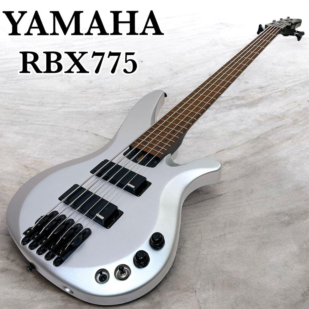 YAMAHA RBX775 ヤマハ エレキベース 5弦 シルバー
