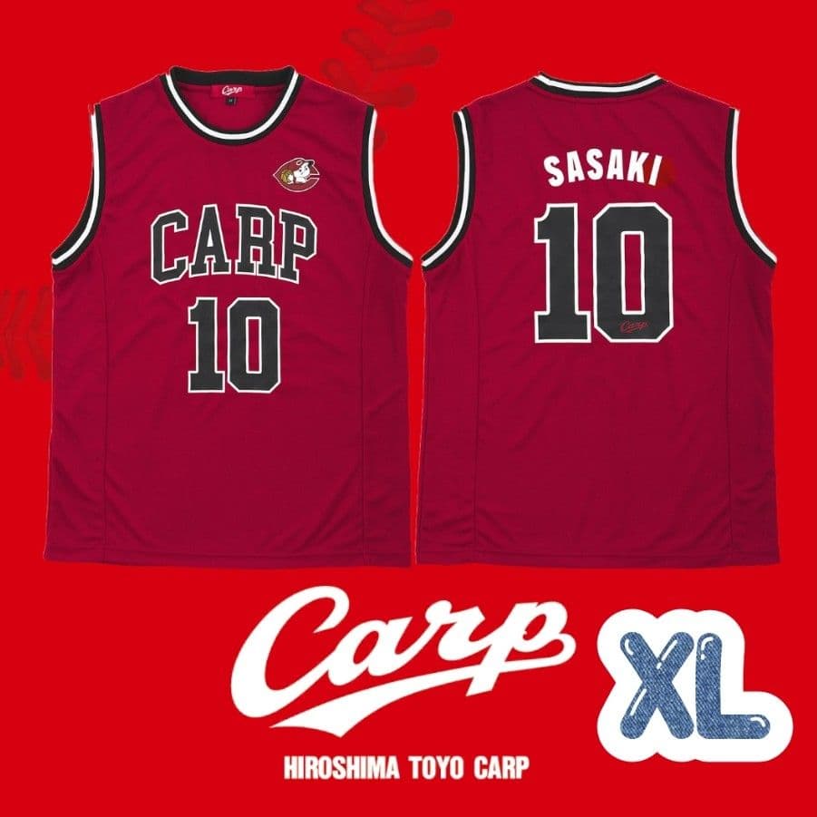 カープ佐々木泰選手バスケ風ユニフォーム！O（XL）サイズ！限定100点完売品！