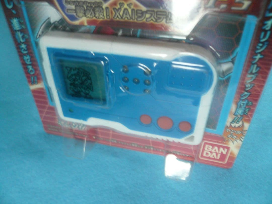 BANDAI　デジモンペンデュラムエックス1.5　ブルー＆オレンジ