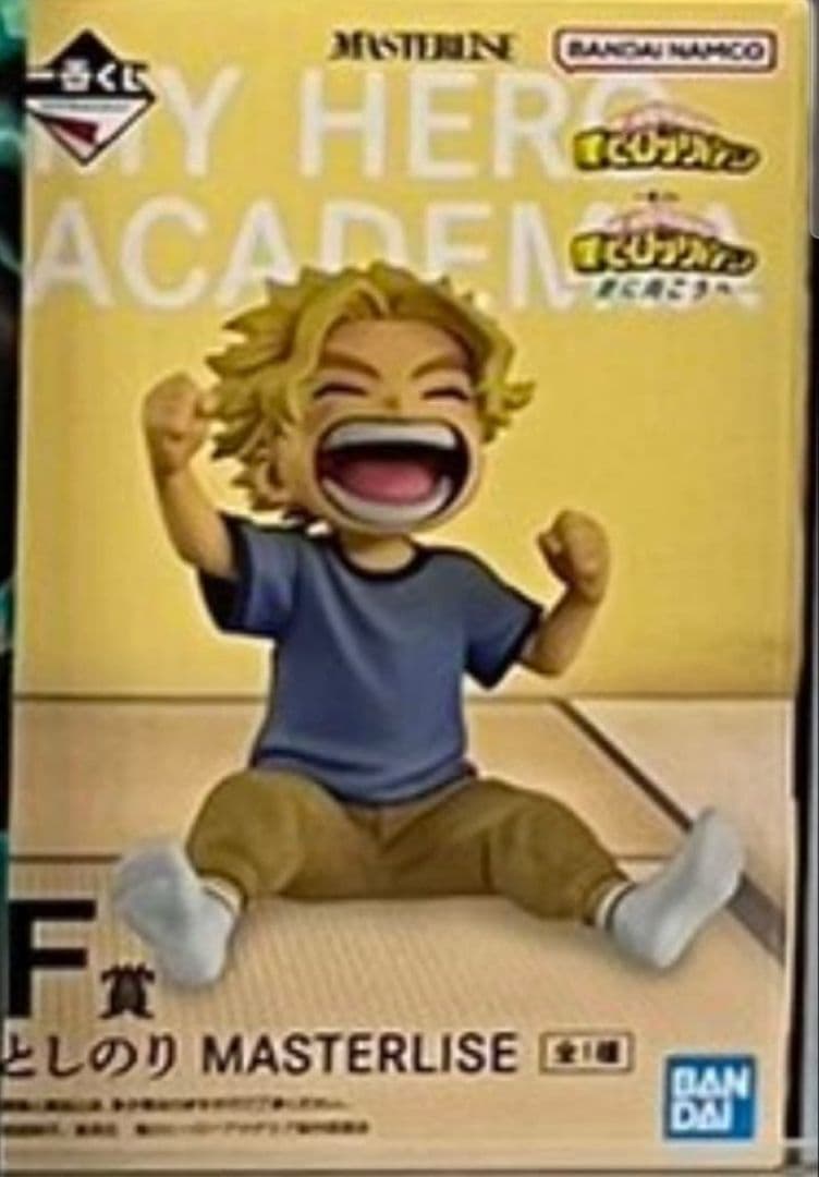 一番くじ 僕のヒーローアカデミア 更に向こうへ フィギュア　7体