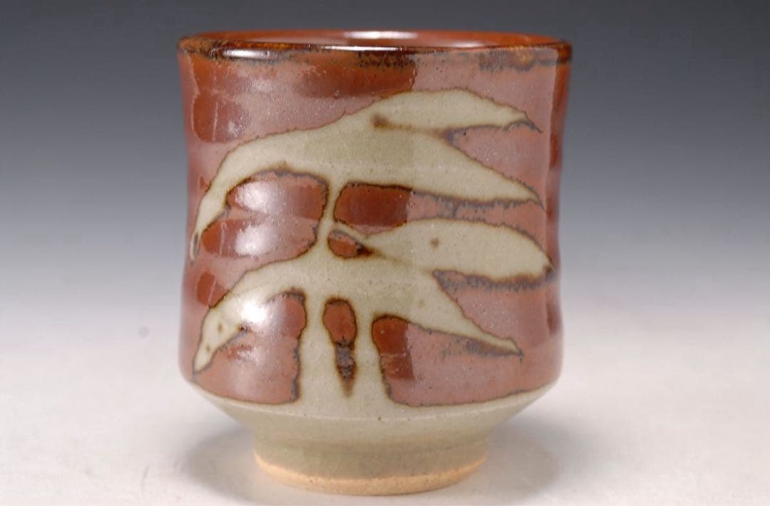 益子 益子焼 作家物 作者不明 柿釉口 湯吞 民藝 / 検 濱田庄司 浜田庄司