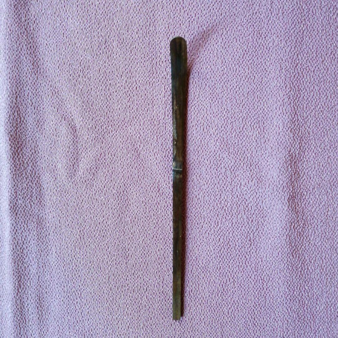 茶杓「閑居」朴堂