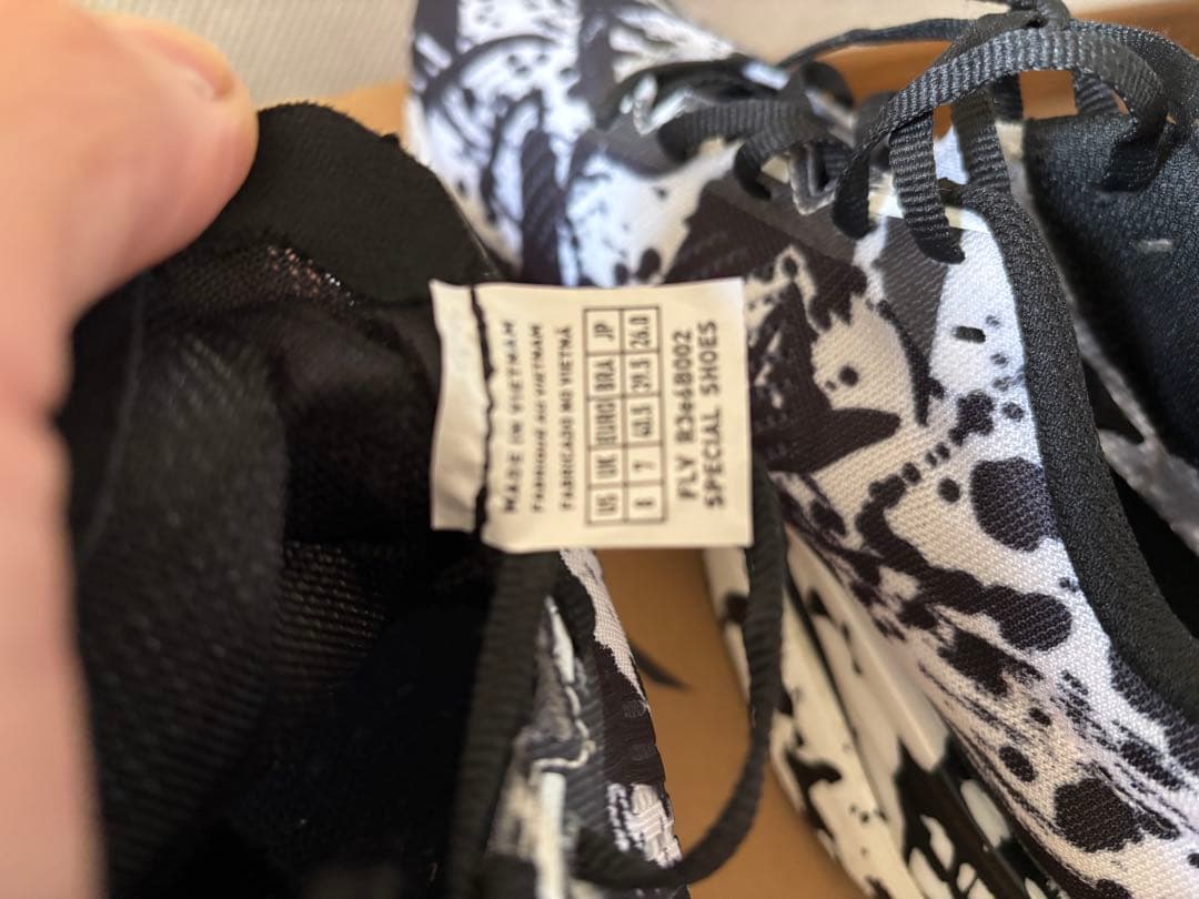 ウェーブリベリオンプロ KAKIZOME 26.0cm新品・未使用