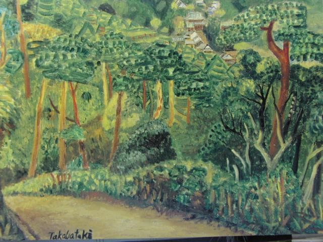 高畠達四郎、【琴平宮】、希少な画集より、新品高級額・額装付