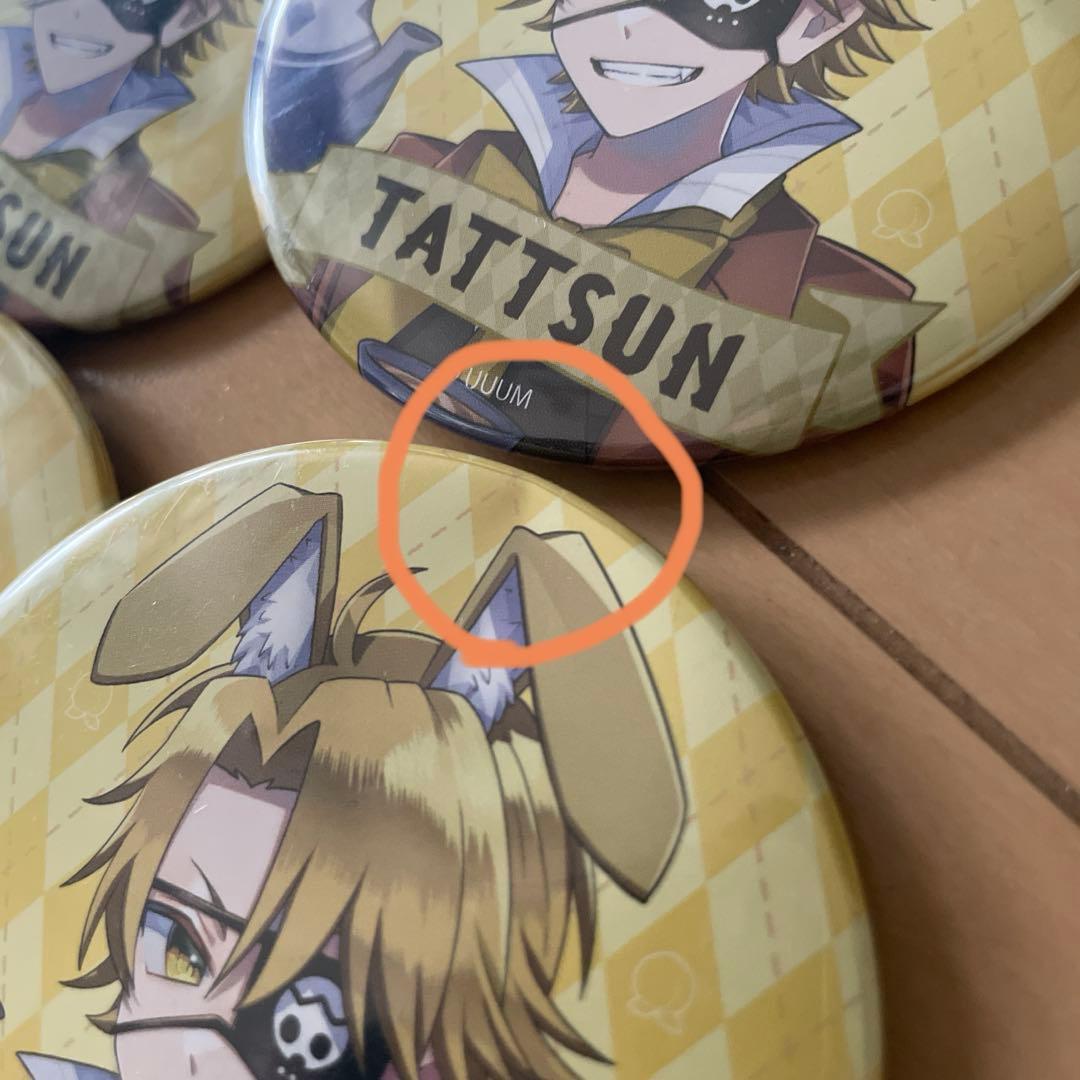 カラフルピーチ　ワンダーランド　たっつん　缶バッジ　16点