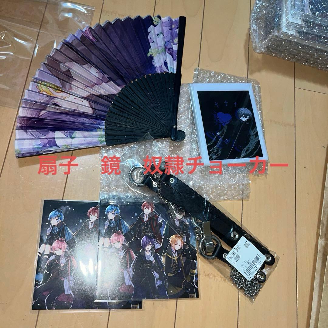 ゆきむら。騎士A まとめ売り