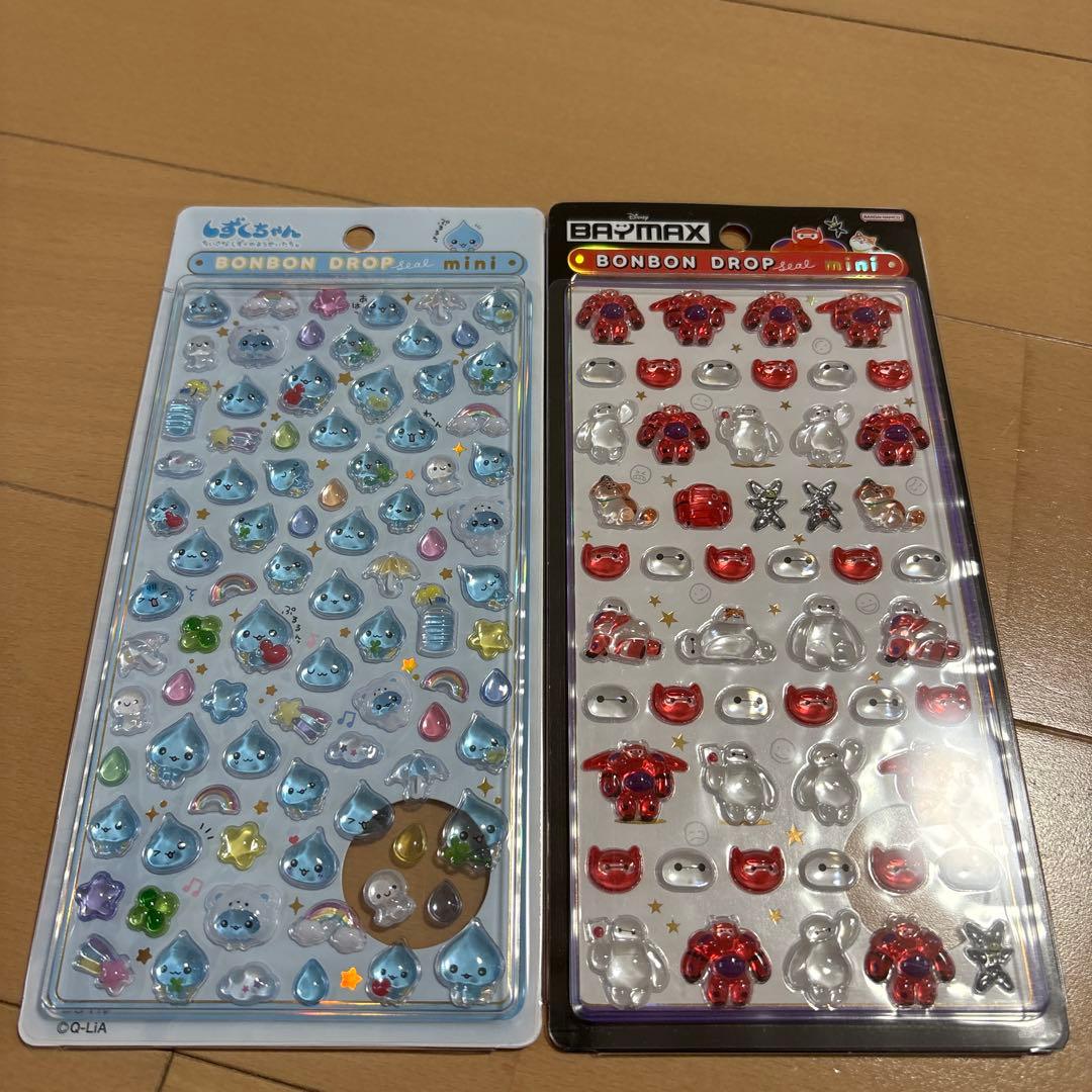 新品　正規品　ボンボンドロップシール　オリジナル　ミニ　　8種