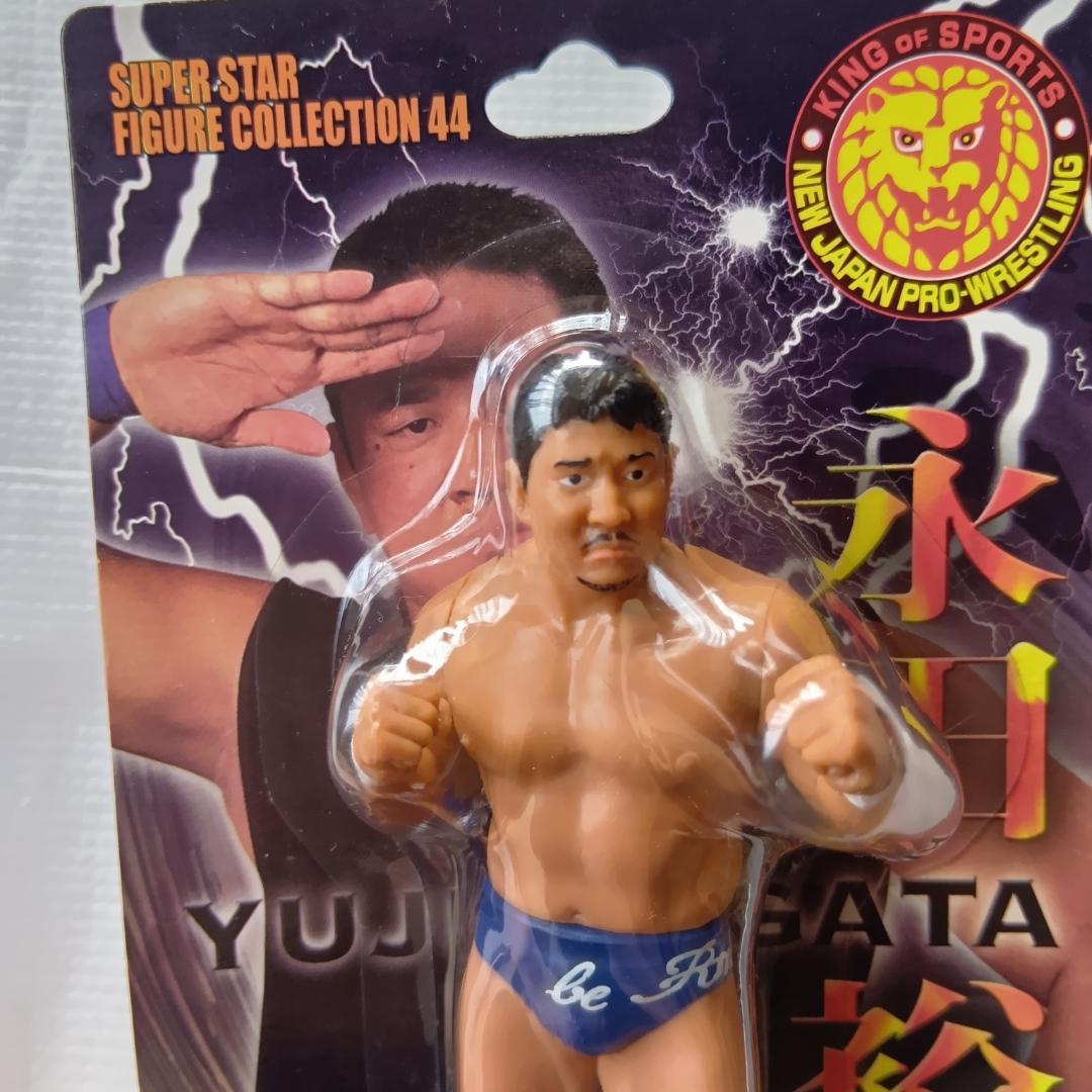 【未開封】天山広吉　中西学　小島聡　西村修　永田裕志　第三世代　フィギュア