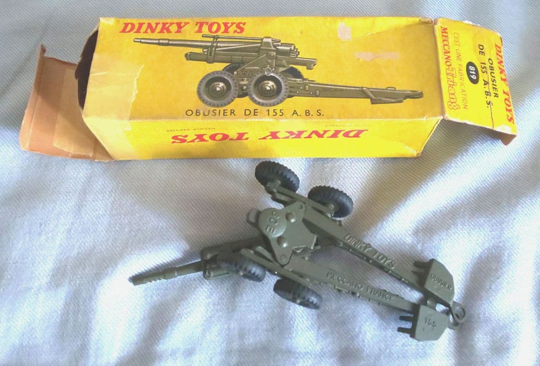 Dinky Toys M50 155ミリ榴弾砲