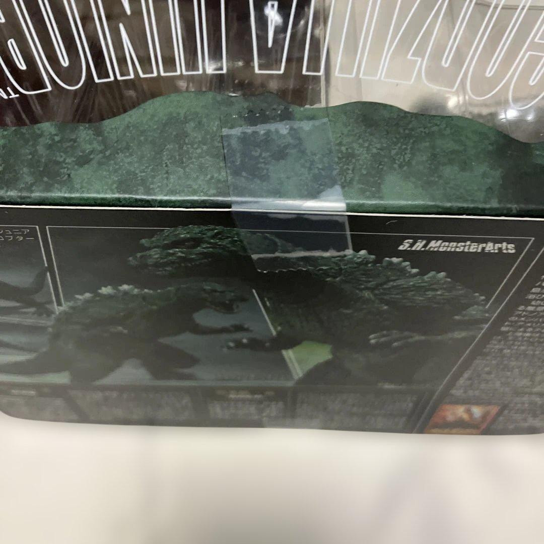 S.H.MonsterArts ゴジラジュニア